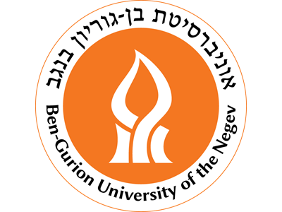 Logo de l'université Ben-Gourion du Néguev (BGU)
