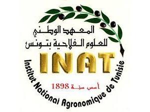Logo de l'institut National Agronomique de Tunisie (INAT)
