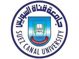 Logo de l'université du Canal de Suez