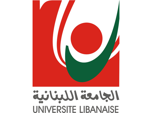 Logo de l'université Libanaise (UL)