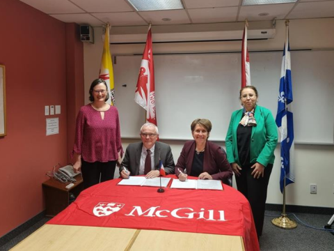 Signature McGill
